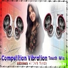 Chuwe Mor Jawani Samar Singh Compatition+Vibration+Touch--Remix Akhilesh Hi Tech Gonda 
